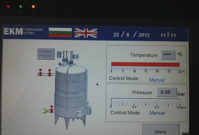 Екм ООД - град Пловдив | Други услуги и продукти - снимка 5