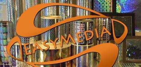 Изи Медиа ЕООД - град София | Други услуги и продукти - снимка 1