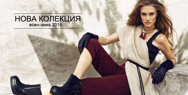 NinoConti - град София | Обувки и обувни изделия - снимка 2