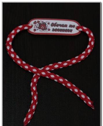 Онлайн магазин МИР-МАР - град София | Дейности - снимка 4