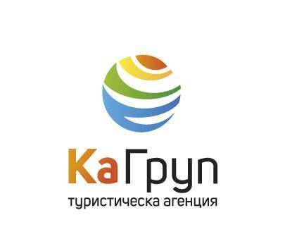 Ка Груп 59 ЕООД - град Велико Търново | Туристически агенции и туроператори - снимка 1