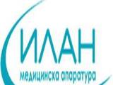 Медицинска апаратура - ИЛАН