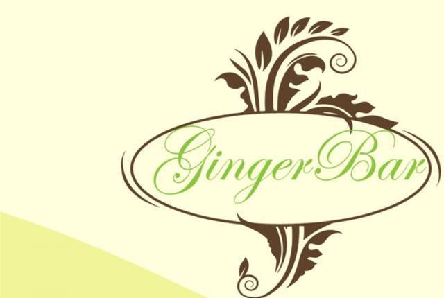 Сонар 13" ЕООД - city of Sofia | Catering - снимка 2