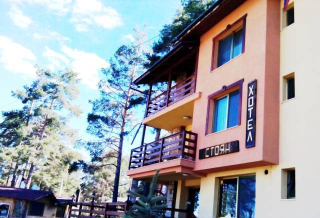 Семеен Хотел Стоян - село Цигов чарк | Хотели