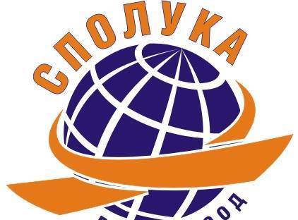 Център за образование "СПОЛУКА - град Пловдив | Учебни центрове