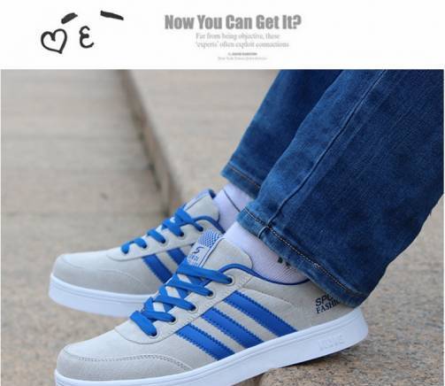 Badu - магазин за спортни стоки, дрехи, обувки, бижута, град София | Онлайн магазини - снимка 2