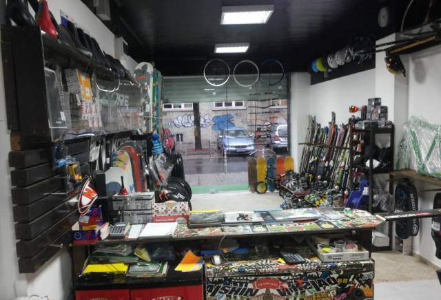 Rideside - city of Sofia | Other Consumer Services - снимка 1