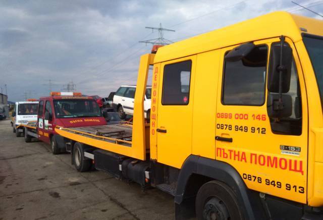 Trans Splav - град Стара Загора | Превози - специализирани - снимка 2