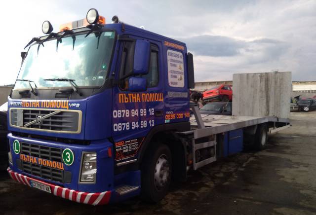 Trans Splav - град Стара Загора | Превози - специализирани - снимка 3