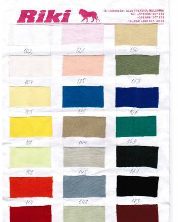 Рики - град Трявна | Платове и текстилни услуги