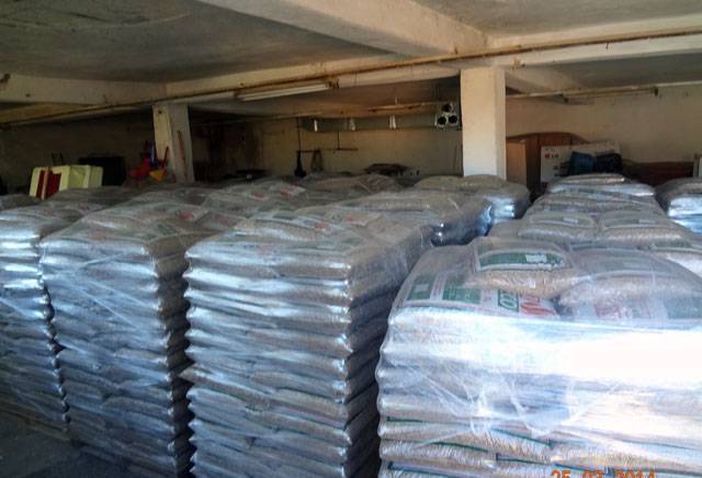 Пелети - град София | Горива - снимка 5