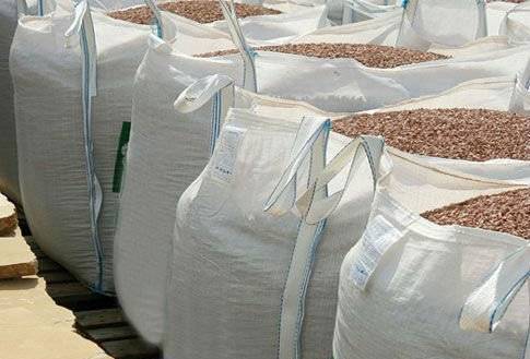 Пелети - град София | Горива - снимка 6