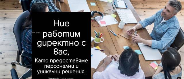 Web2.tech - град Бургас | Дизайн - WEB и графичен - снимка 2