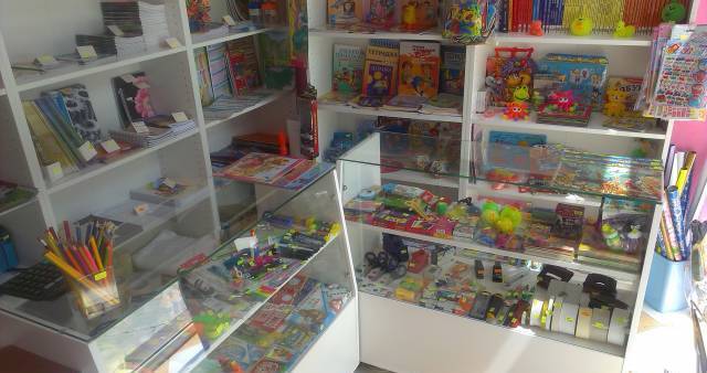 Книжарница Мечта - град София | Учебници и пособия - снимка 5