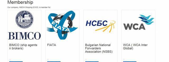 Нсев Шипинг ЕООД - град Варна | Транспорт - международен - снимка 2