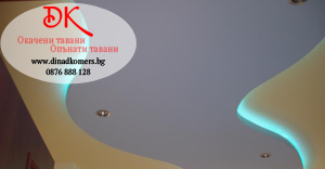 Dinad Komers - град София | Изолация, мазилки, тавани - снимка 5