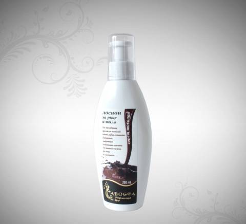 Арт Бо Нейл Студио ЕООД - град София | Спа и масажни центрове - снимка 5