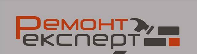 Ай Ди Ремонт Експерт" ООД - град София | Строително-ремонтни услуги