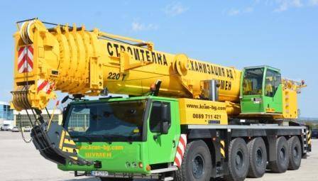 Строителна механизация АД, град Шумен | Строителни машини, инструменти и съоръжения - снимка 2