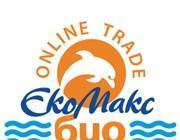 Еко Макс Био -Бургас ЕООД - град Бургас | Услуги - снимка 1