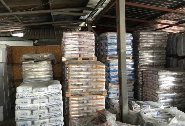 Доммикс.БГ ООД - град Пловдив | Строителни материали - снимка 2