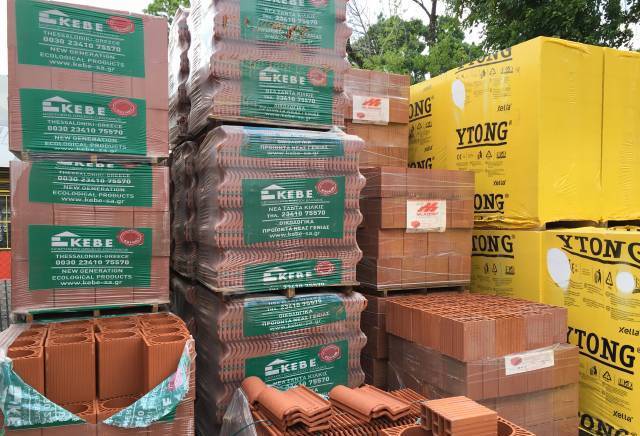 Доммикс.БГ ООД - град Пловдив | Строителни материали - снимка 4