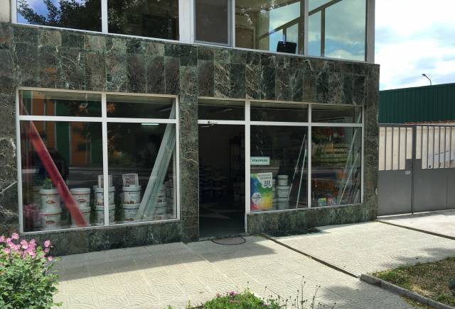 Доммикс.БГ ООД - град Пловдив | Строителни материали - снимка 5