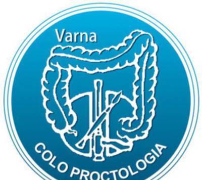 Първа Клиника по Хирургия - city of Varna | Medical Offices and Clinics