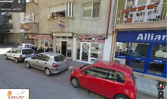 Принт Сервиз ЕООД - град Русе | Печатници и печатни услуги - снимка 2