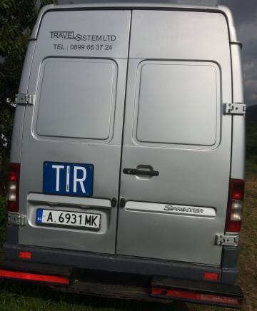 Travel Sistem Eood - град Бургас | Транспорт - международен - снимка 1