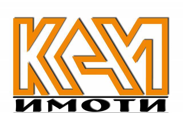 КАМ имоти - град Пазарджик | Агенции за недвижими имоти