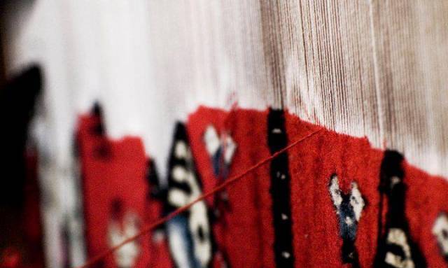 Чушкарчето - град София | Приложни изкуства - снимка 1