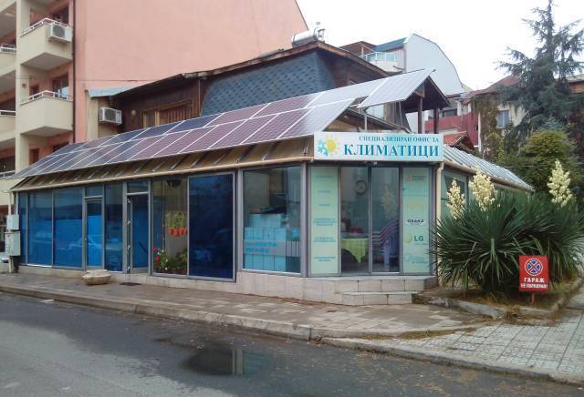 Рудел 56" ЕООД - град Кърджали | Услуги