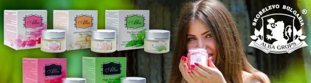 Алба Групс - city of Kazanlak | Cosmetics and Perfumery - снимка 3