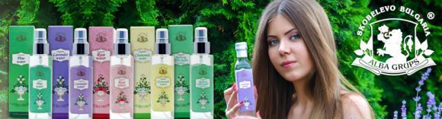 Алба Групс - city of Kazanlak | Cosmetics and Perfumery - снимка 5