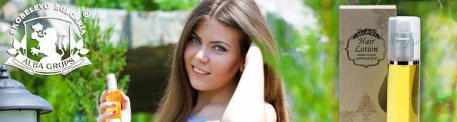 Алба Групс - city of Kazanlak | Cosmetics and Perfumery - снимка 6