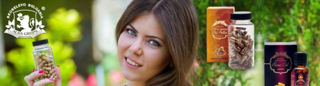 Алба Групс - city of Kazanlak | Cosmetics and Perfumery - снимка 7