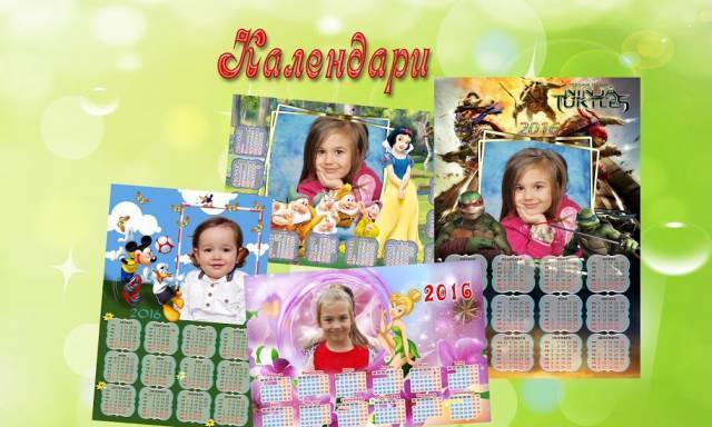 Фото Виктория - град Плевен | Фотография и фото ателиета - снимка 7