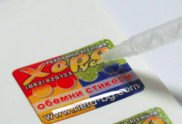 Онлайн магазин EpoxyMag ЕпоксиМаг - град Русе | Други услуги и продукти - снимка 5