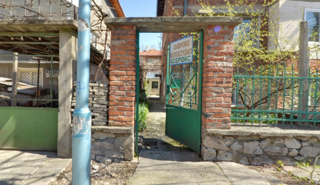 Цифрово фотостудио Фотони - град Пловдив | Фотография и фото ателиета - снимка 2