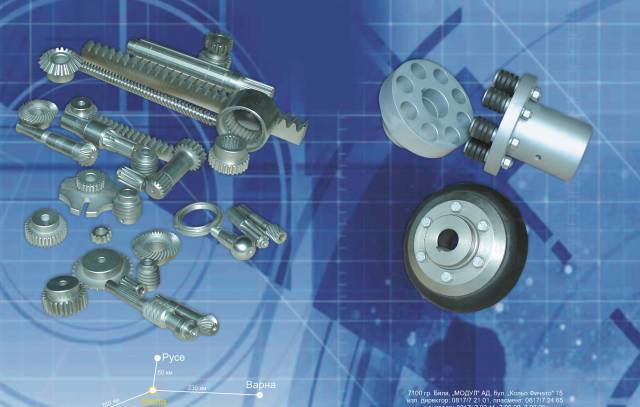 Модул-Ад - city of Rusе | Production and New Technologies - снимка 2