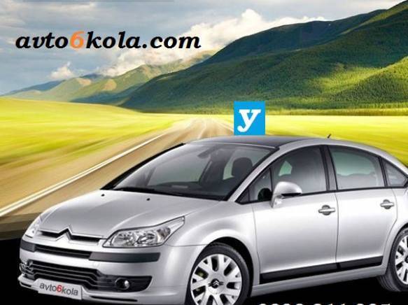 Автошкола Костадинов Пловдив - град Пловдив | Авто-мото курсове - снимка 1