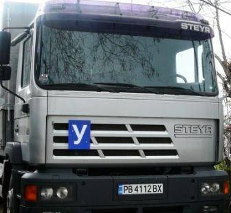 АВТО ИНС 10 ЕООД Пловдив - град Пловдив | Авто-мото курсове - снимка 3