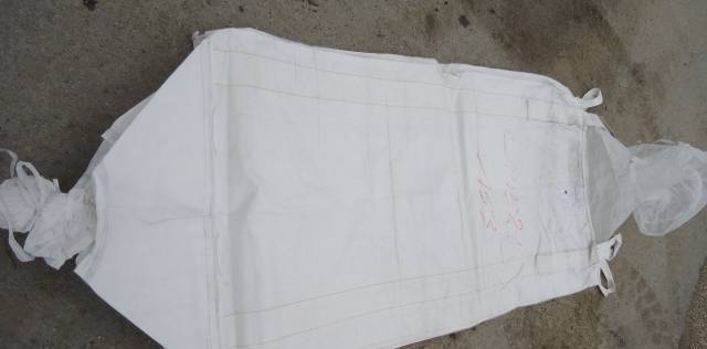 НОВА ПАРТИДА! ЧИСТО НОВИ БИГ БЕГ чували- 150см.;180см.;210см.:ТОП ЦЕНИ - снимка 4