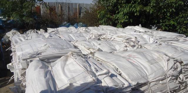 НОВА ПАРТИДА! ЧИСТО НОВИ БИГ БЕГ чували- 150см.;180см.;210см.:ТОП ЦЕНИ - снимка 5