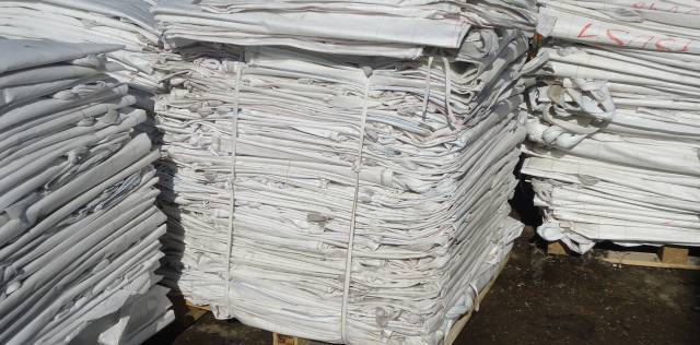 НОВА ПАРТИДА! ЧИСТО НОВИ БИГ БЕГ чували- 150см.;180см.;210см.:ТОП ЦЕНИ - снимка 1