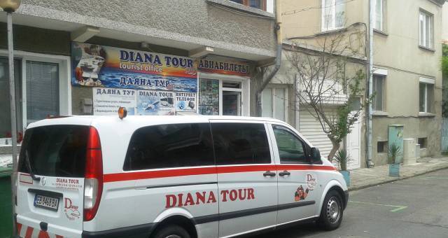 Даяна тур ООД - град Поморие | Екскурзии - снимка 2