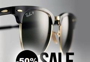 Слънчеви очила, намаление, ниска цена, град Видин | Оптики и офталмологични центрове