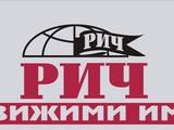 Продава панорамен УПИ в Бяла, обл.Варна