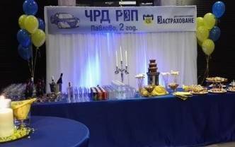 Про Ивент Декор ЕООД - city of Sofia | Services - снимка 6